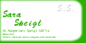 sara speigl business card